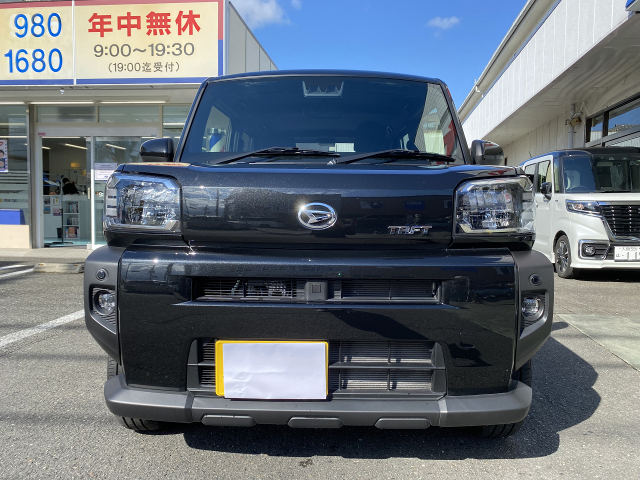 タフト3